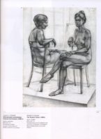 УРОКИ РИСОВАНИЯ
