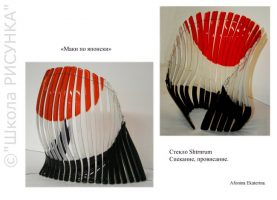 АФОНИНА Е., 'Маки по-японски'