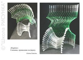 АФОНИНА Е., 'Regtime'